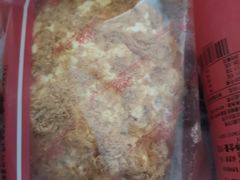 -红宝石·鲜奶小方(万航店)