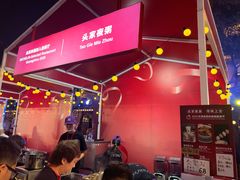 -天津市规划展览馆