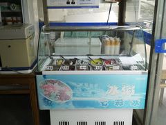 -奶酪魏(牛街总店)