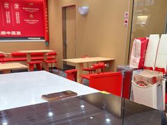 -塔斯汀中国汉堡(凯泽雅园店)