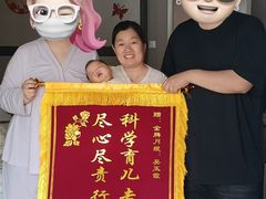 -鲸励母婴月嫂(望京店)