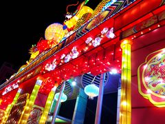 -哈尔滨文化公园