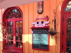 -三鹰之森吉卜力美术馆