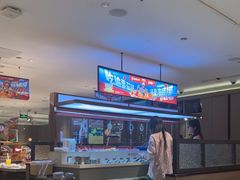 -海底捞火锅(航洋城店)