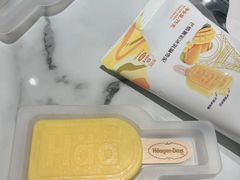-哈根达斯(世界城店)