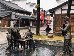 -大小河街