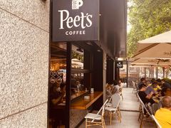 门面-Peet's 皮爷咖啡(东湖路手作店)