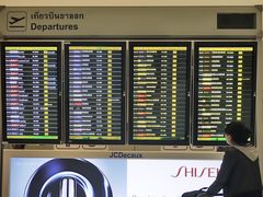 -曼谷素万那普国际机场