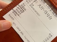 -星平鸡饭·粤菜小炒(印象城旗舰店)