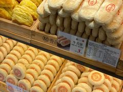 -北京稻香村(花市店)