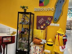 -瑞思少儿中心·少儿英语(铜锣湾校区)