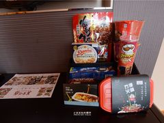 -成都明宇丽雅饭店