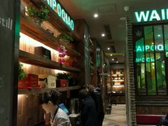 -涌上外婆桥(慈溪店)