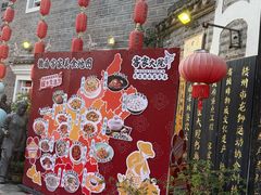 -客家大院·非遗赣南客家菜(郁孤台店)