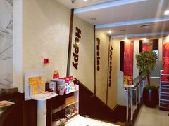 -必胜客(海宁工人路店)