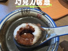 -戴记糖坊(西马路店)