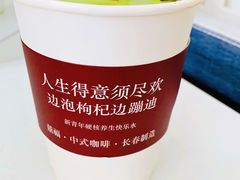 -囍福咖啡(这有山店)