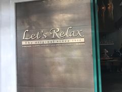 -Let's Relax Spa(Phuket 3rd Street)