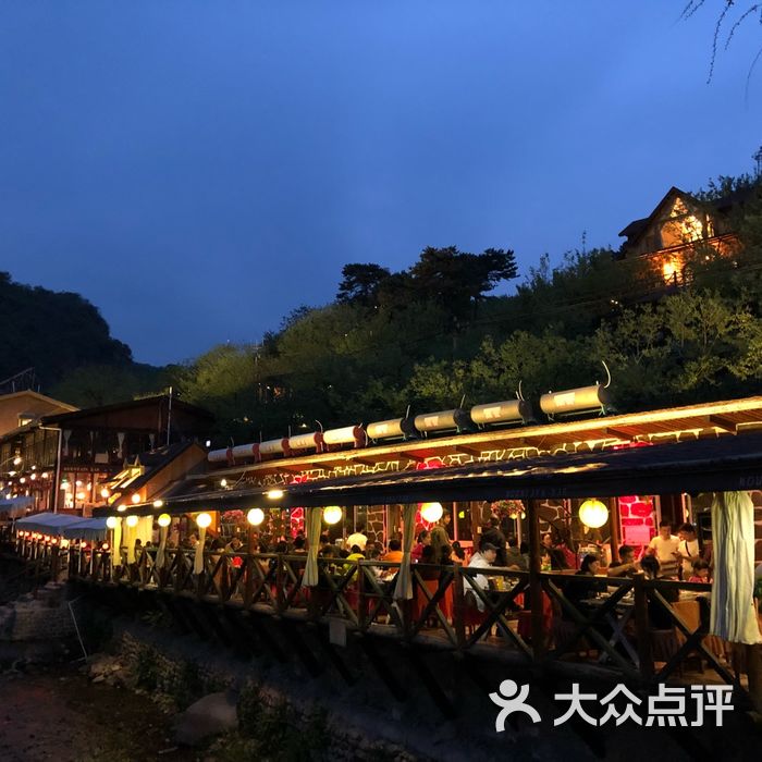 北京水岸山吧度假村图片-北京高端酒店-大众点评网