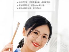 -宝视达眼镜(辉县瑞成广场店)