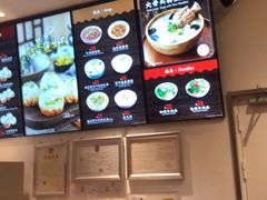 -小杨生煎(火车站北广场店)