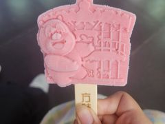-郑州方特欢乐世界