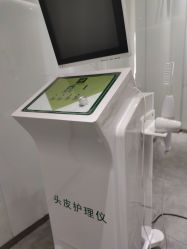 -LESSMORE科技头皮理容中心