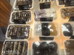 -南大门韩国米糕(公滨路店)