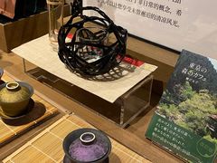 -茑屋书店(天目里店)