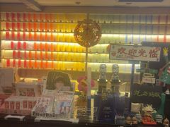 -好玩工厂剧情密室·桌游·鹅鸭杀团建·拼豆DIY手作