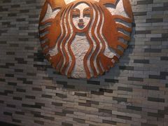 -星巴克臻选(湖滨道店)