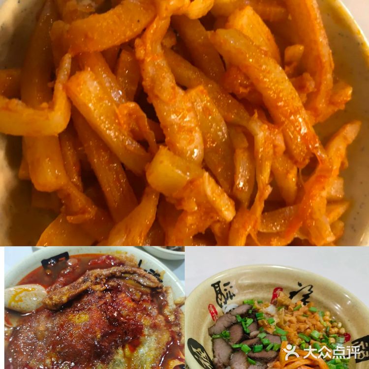 🔥【金地美食店】柳州螺蛳粉 不容错过的美味