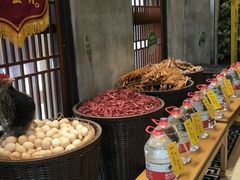 -香佰里鲜货火锅(佳乐金街店)