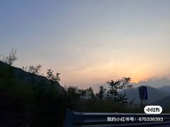 -白草畔自然风景区