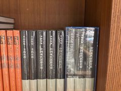 -尔雅书店(太原金广大厦店)