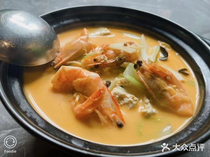 1937青岛老味道·海肠捞饭·青岛菜(大鲍岛栈桥店)图片