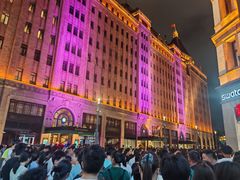 -上海和平饭店 Fairmont Peace Hotel