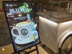 -逸派咖啡 EPARKCOFFEE(广安门店)