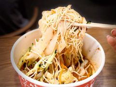 -笑笑凉皮(富国街店)