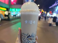 -卡旺卡(合肥步行街韵淮阁店)
