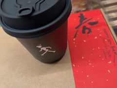 -常识咖啡common sense(春熙路店)