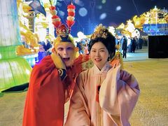 -淄博花灯齐彩城