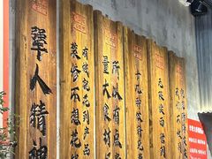 -李犟大爆鳝面·手工蟹黄包(湖滨西湖店)