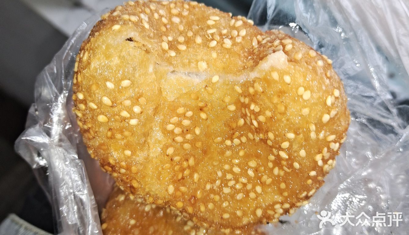 食堂的麻球，不算太空心也很糯叽叽!