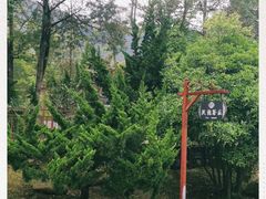 -天龙八部武侠城