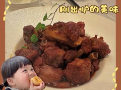 -福海居烤鸭店(鸟巢店)