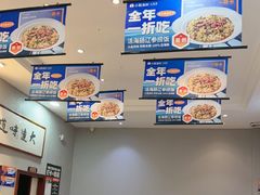 -小船渔村•大连菜•大连焖鱼(明泽街店)