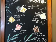 -星巴克(舟山蜈蚣峙店)