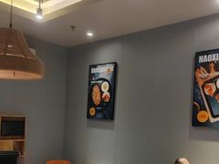 -豪享来中西餐厅(隆昌店)