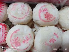 -芦庄子桂顺斋(和平路总店)